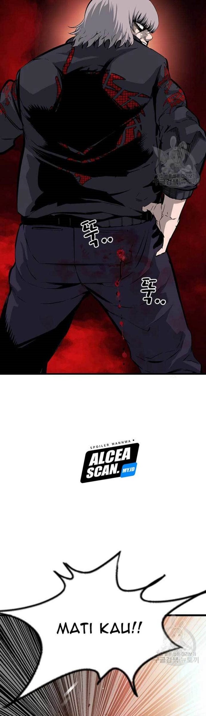 King Game Chapter 16 Gambar 57