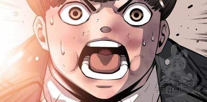 King Game Chapter 16 Gambar 40