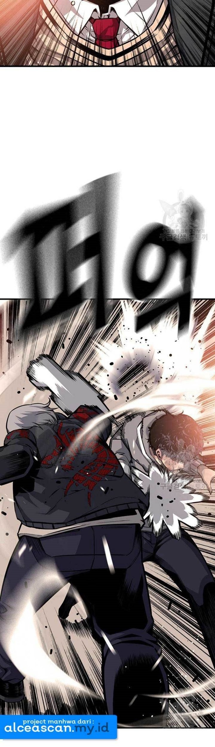 King Game Chapter 16 Gambar 41