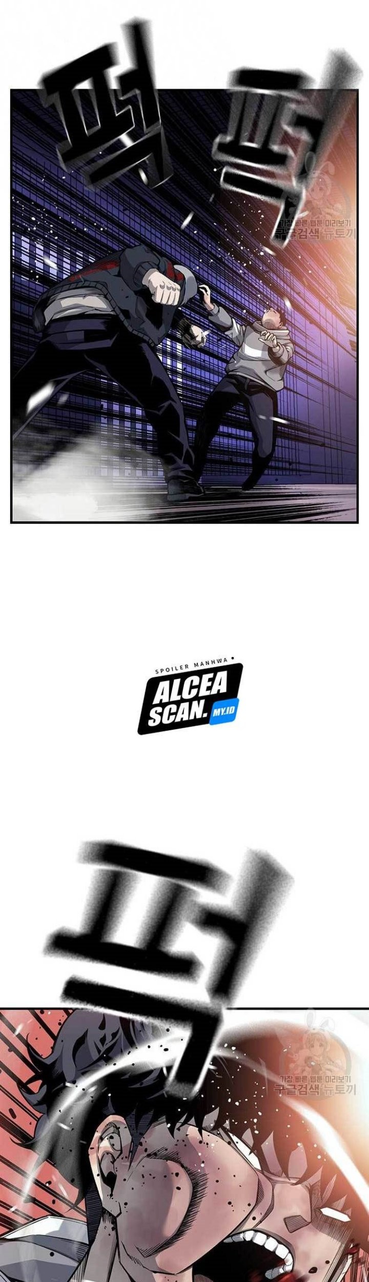 King Game Chapter 16 Gambar 43