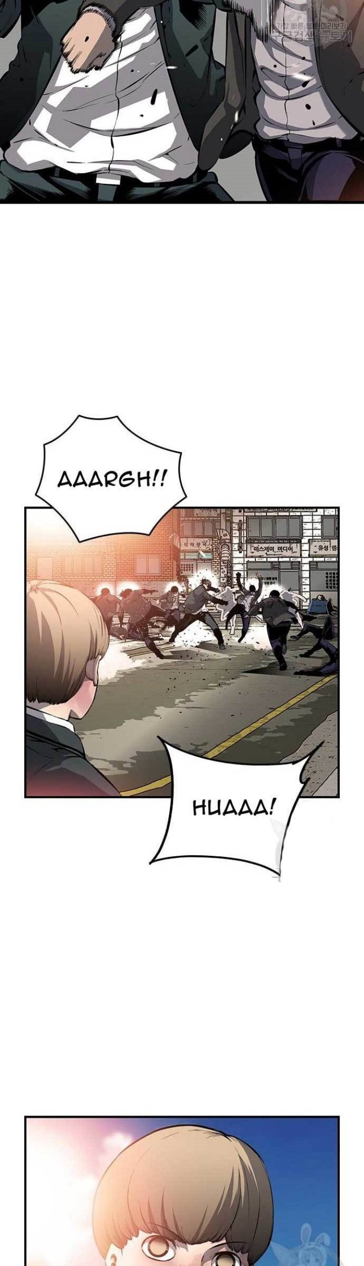 King Game Chapter 16 Gambar 3