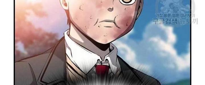 King Game Chapter 16 Gambar 4