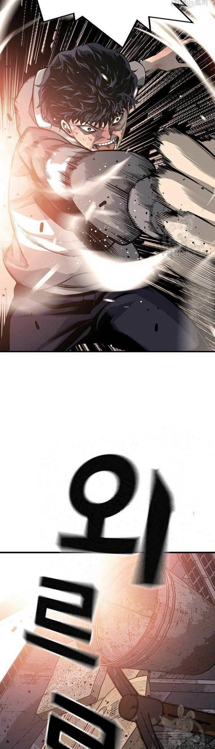 King Game Chapter 16 Gambar 69