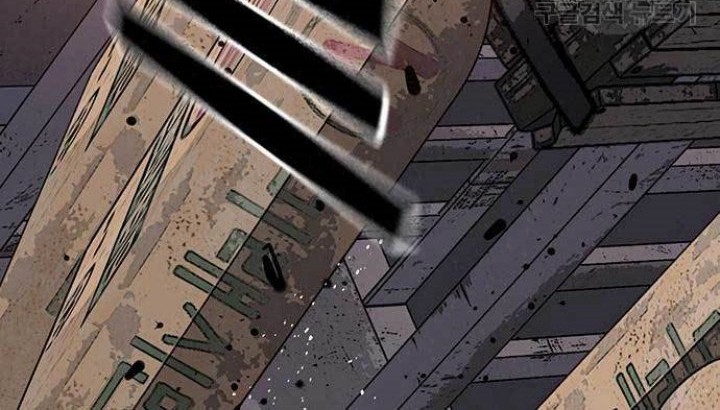 King Game Chapter 16 Gambar 70