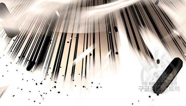 King Game Chapter 16 Gambar 76