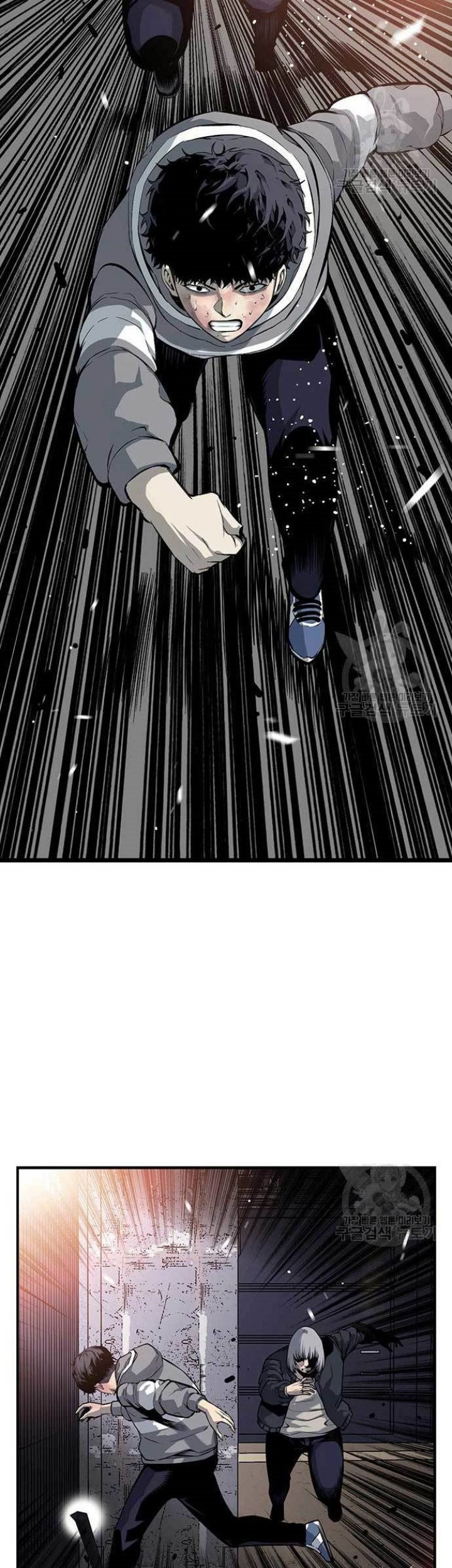 King Game Chapter 16 Gambar 59