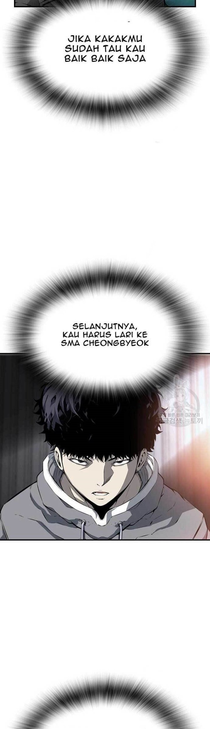 King Game Chapter 16 Gambar 5