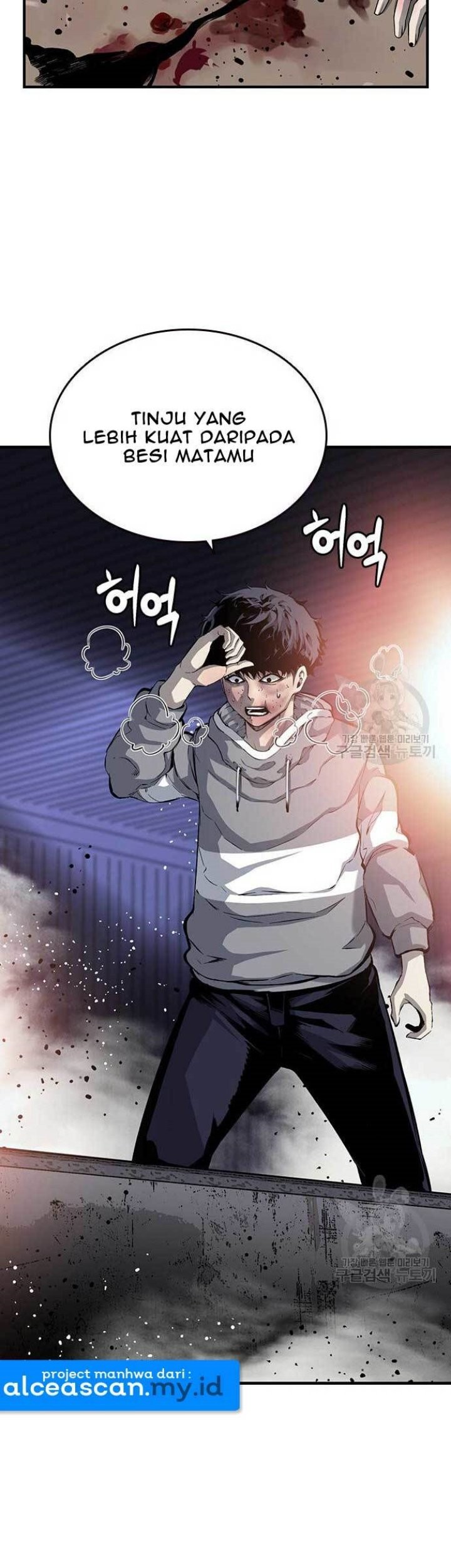 King Game Chapter 16 Gambar 79