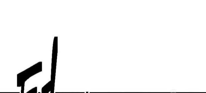 King Game Chapter 16 Gambar 84