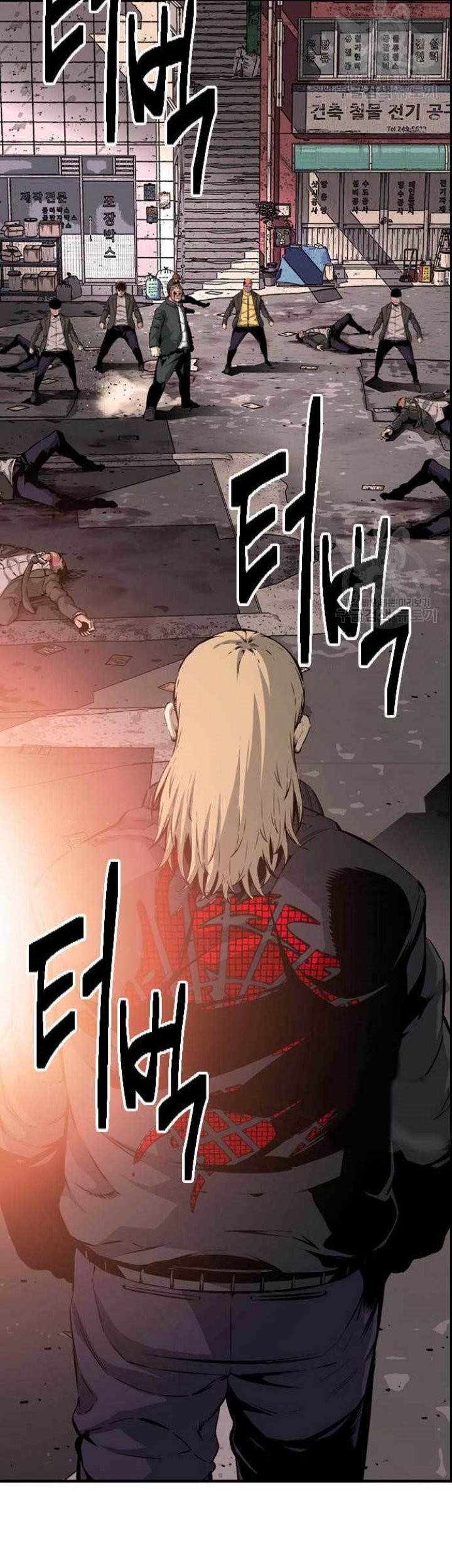 King Game Chapter 16 Gambar 85