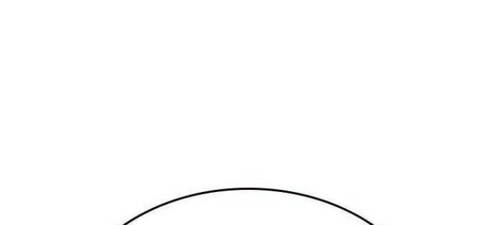 King Game Chapter 16 Gambar 86