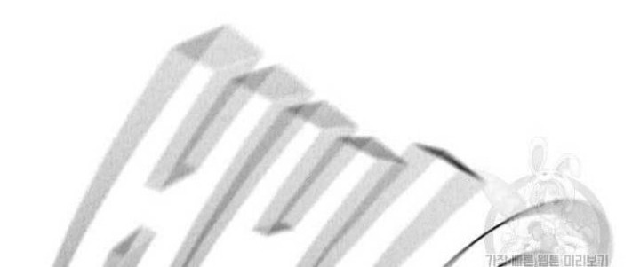 King Game Chapter 16 Gambar 8