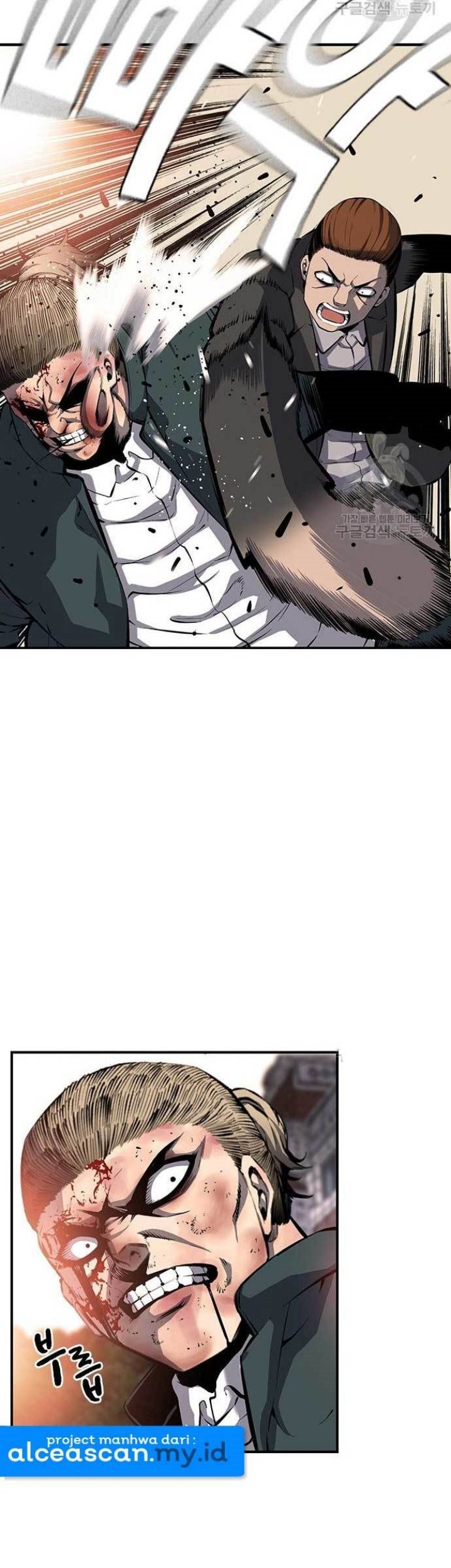 King Game Chapter 16 Gambar 9