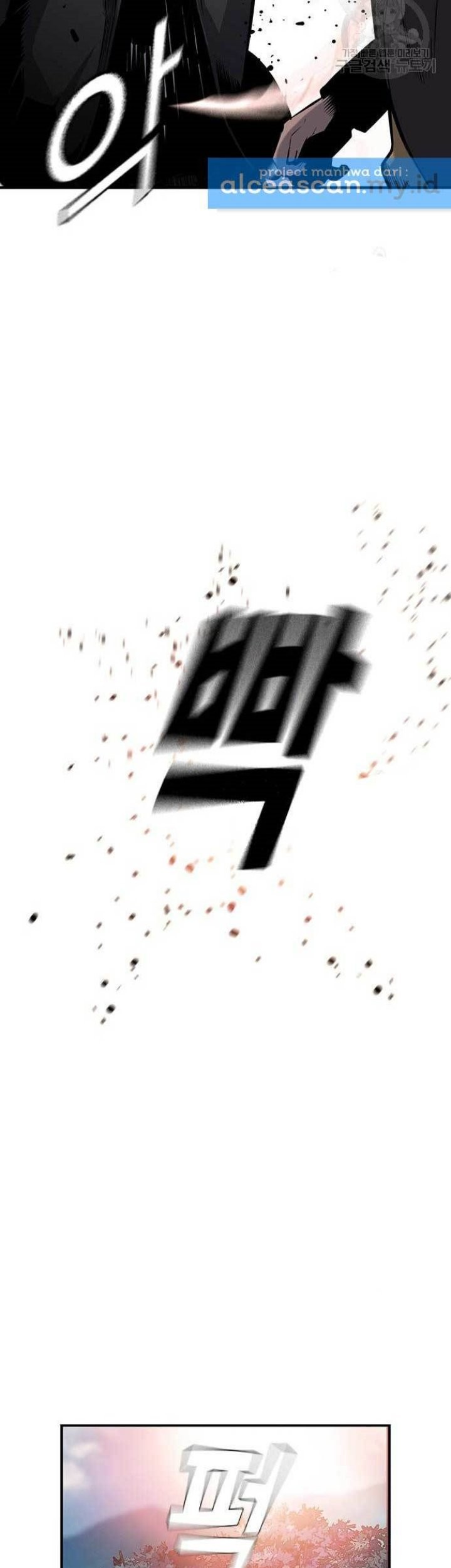 King Game Chapter 16 Gambar 17