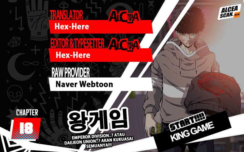 Komik King Game Chapter 18 gambar nomor 1