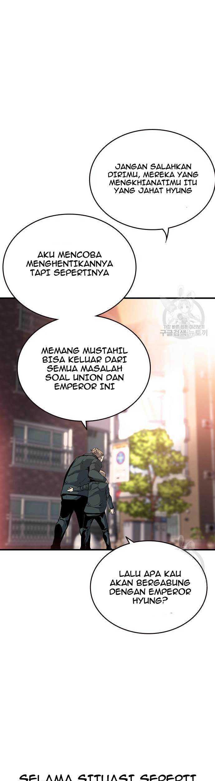 King Game Chapter 18 Gambar 50