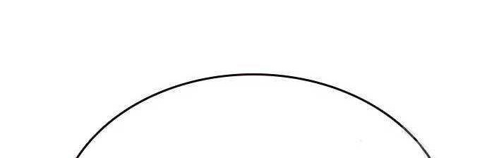 King Game Chapter 18 Gambar 55