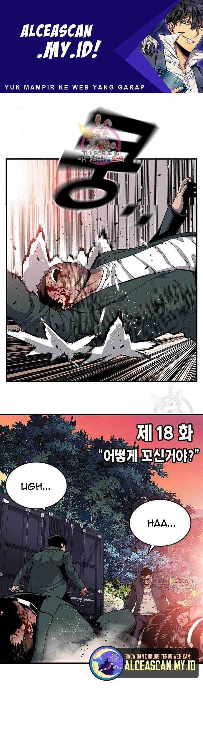 Manhwa King Game Chapter 18 gambar nomor 2