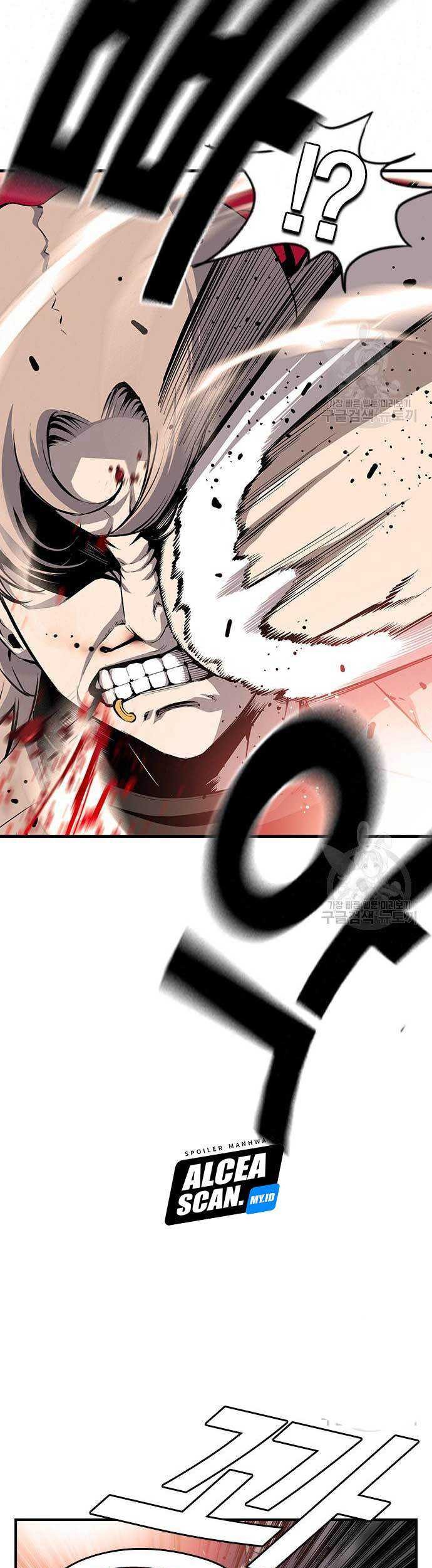 King Game Chapter 18 Gambar 94