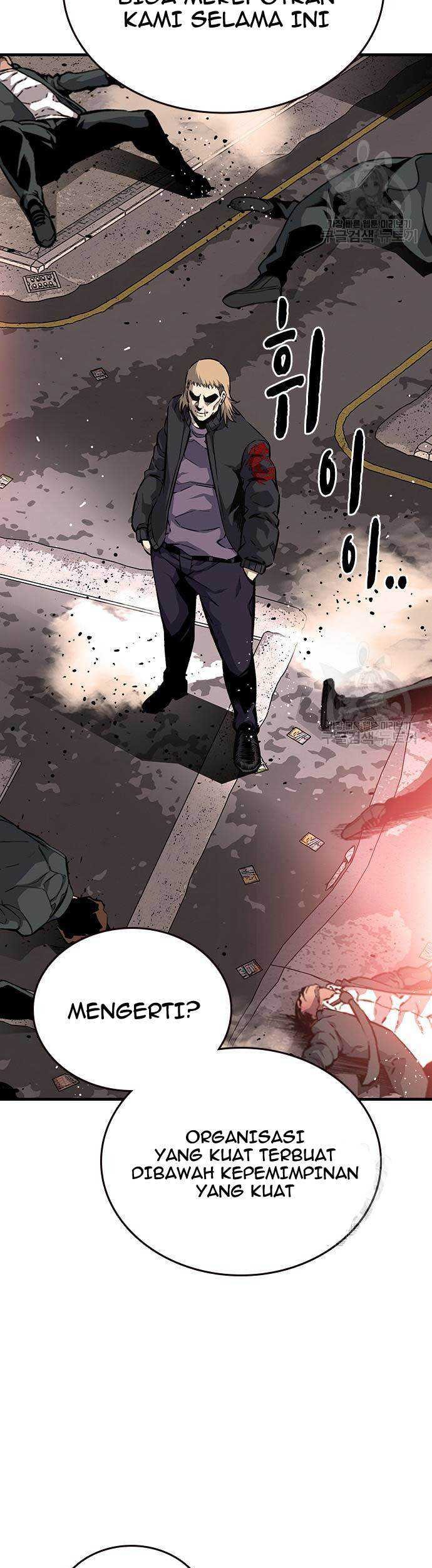 King Game Chapter 18 Gambar 78