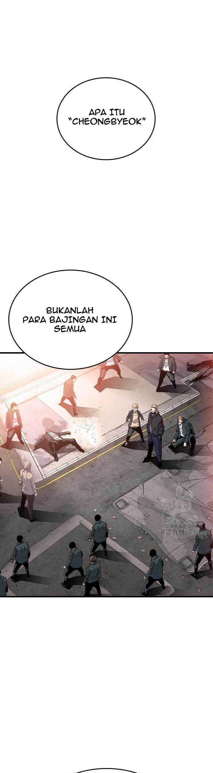 King Game Chapter 18 Gambar 8