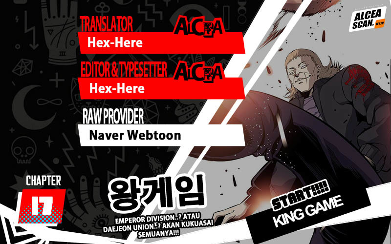 Komik King Game Chapter 17 gambar nomor 1