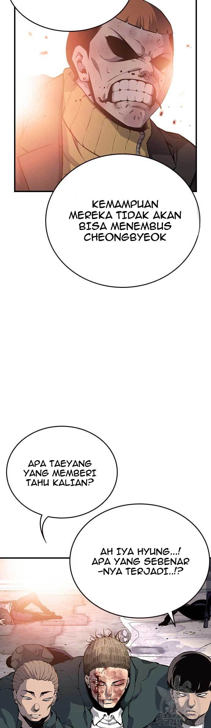 King Game Chapter 17 Gambar 12