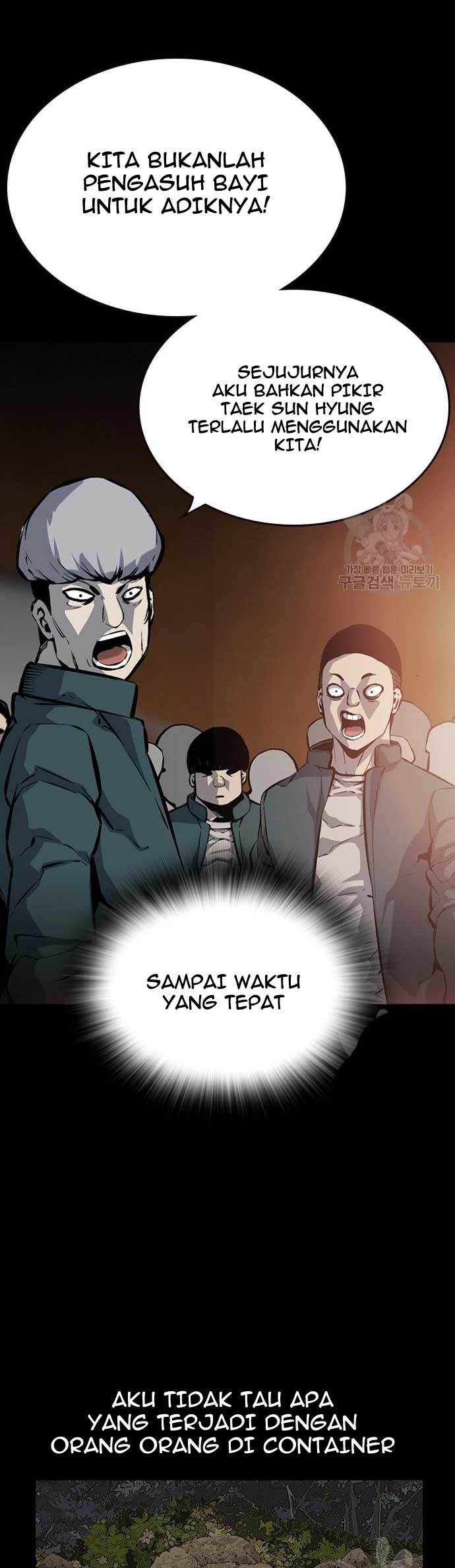 King Game Chapter 17 Gambar 37