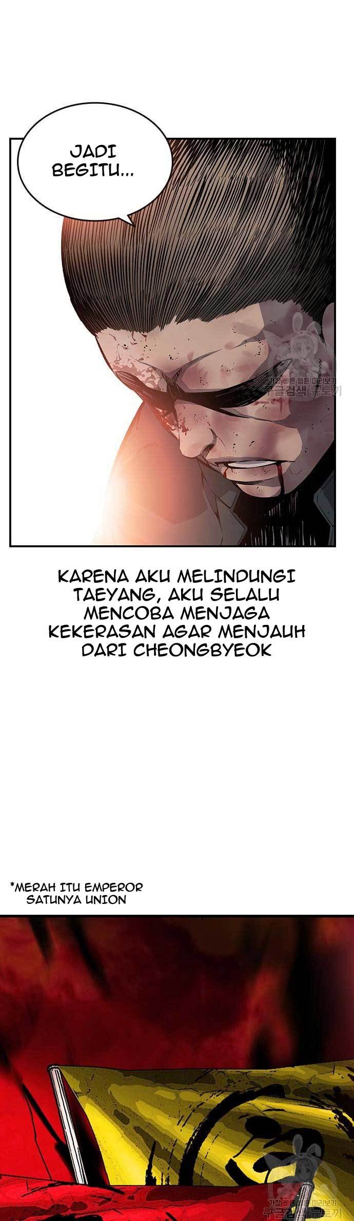 King Game Chapter 17 Gambar 32