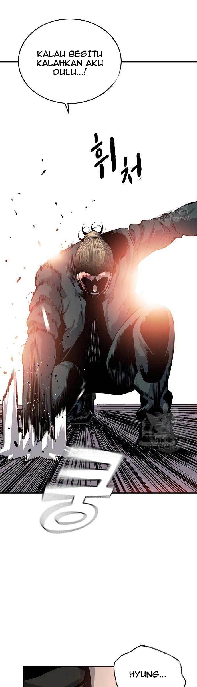 King Game Chapter 17 Gambar 45