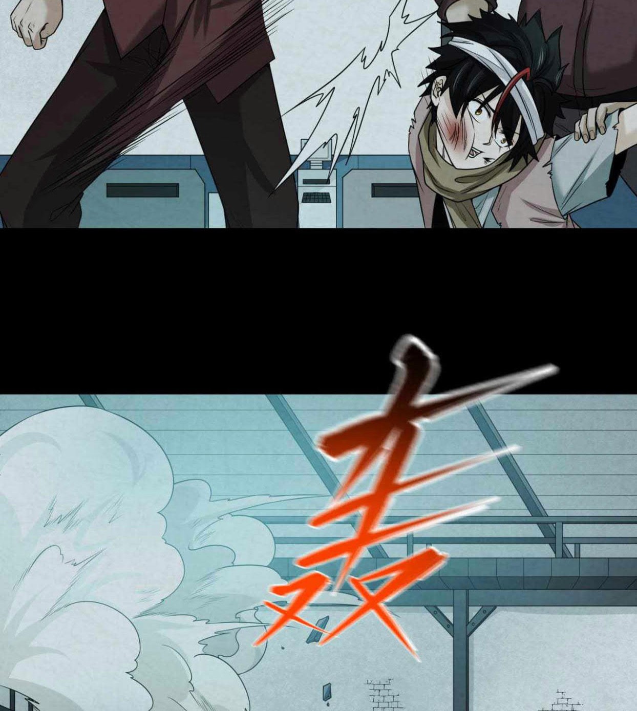 Age of Terror Chapter 33 Gambar 6