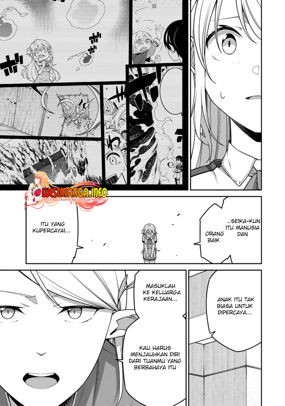 Manga Saikyou Onmyouji no Isekai Tenseiki ~Geboku no Youkaidomo ni Kurabete Monster ga Yowaisugirundaga~ Chapter 18.2 gambar nomor 2