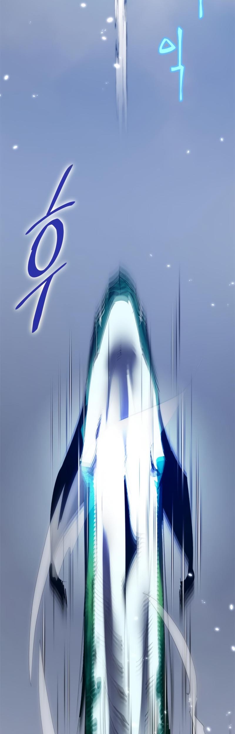 Return to Player Chapter 105 Gambar 53