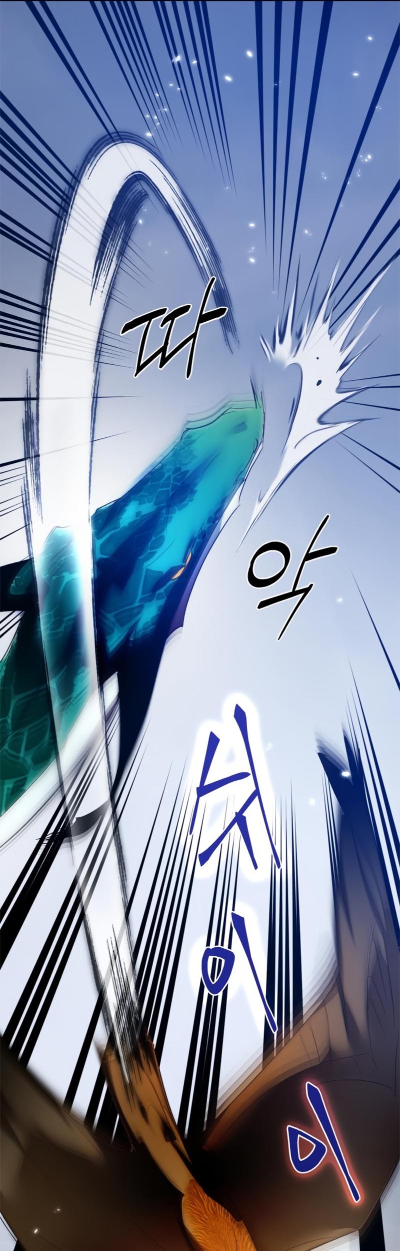 Return to Player Chapter 105 Gambar 56