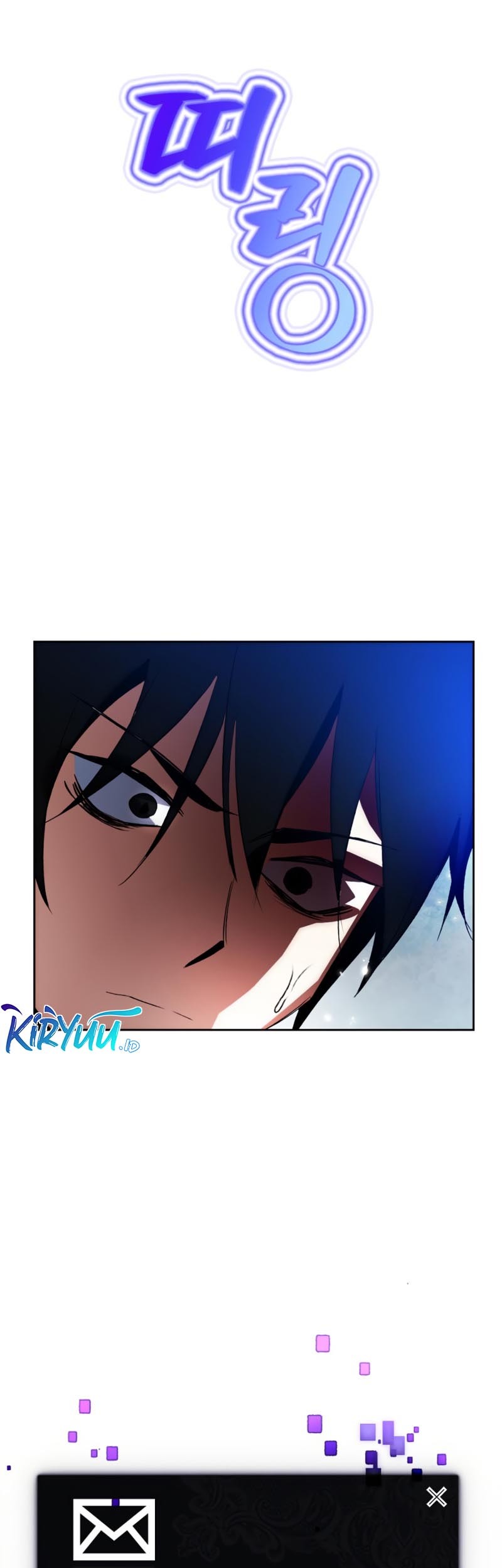 Return to Player Chapter 105 Gambar 12