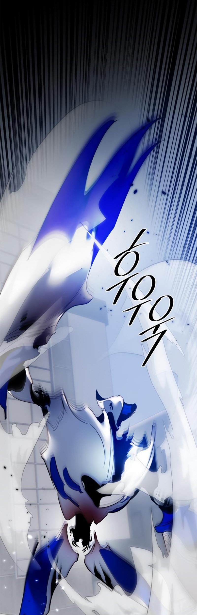 Return to Player Chapter 105 Gambar 35