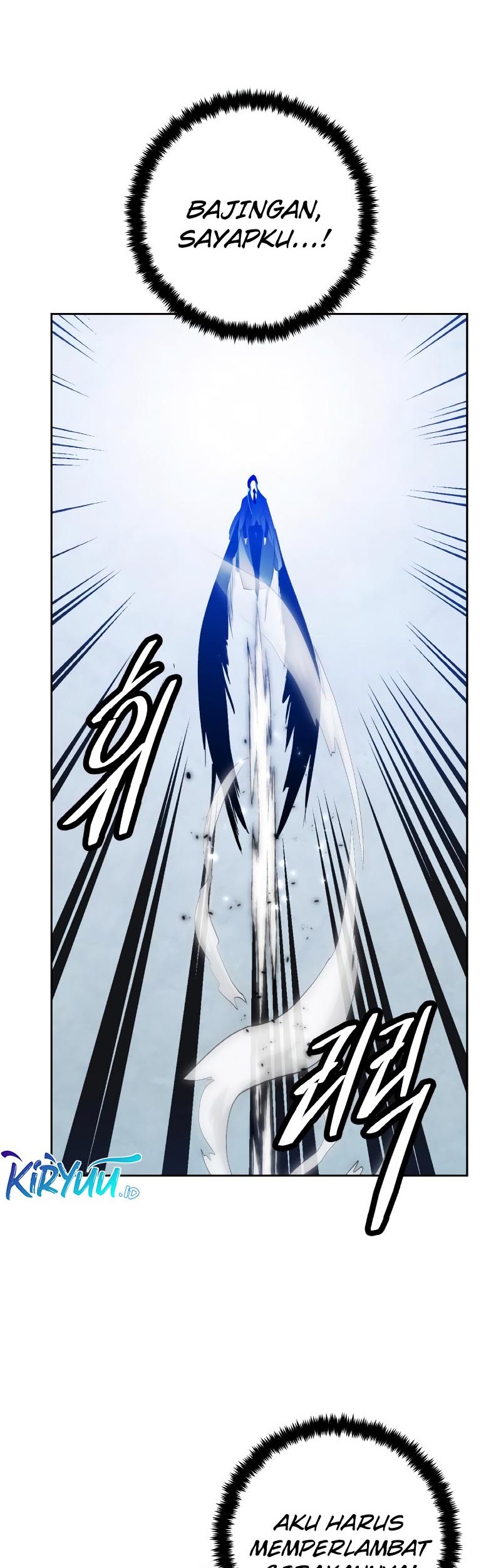 Return to Player Chapter 104 Gambar 44