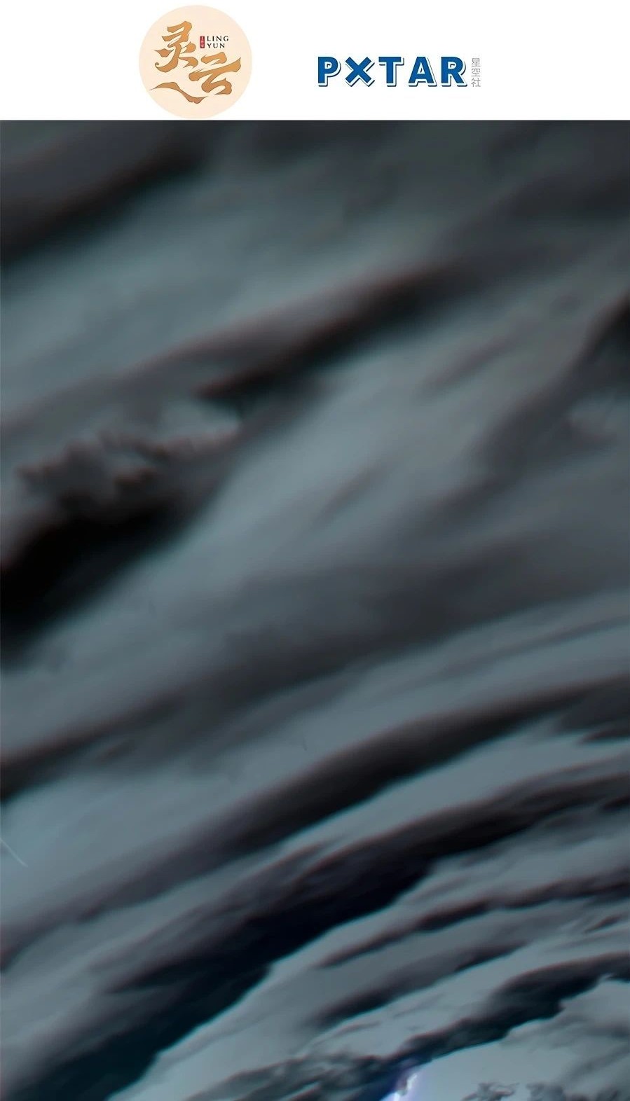 Top Tier Providence: Secretly Cultivate for a Thousand Years Chapter 36 Gambar 3