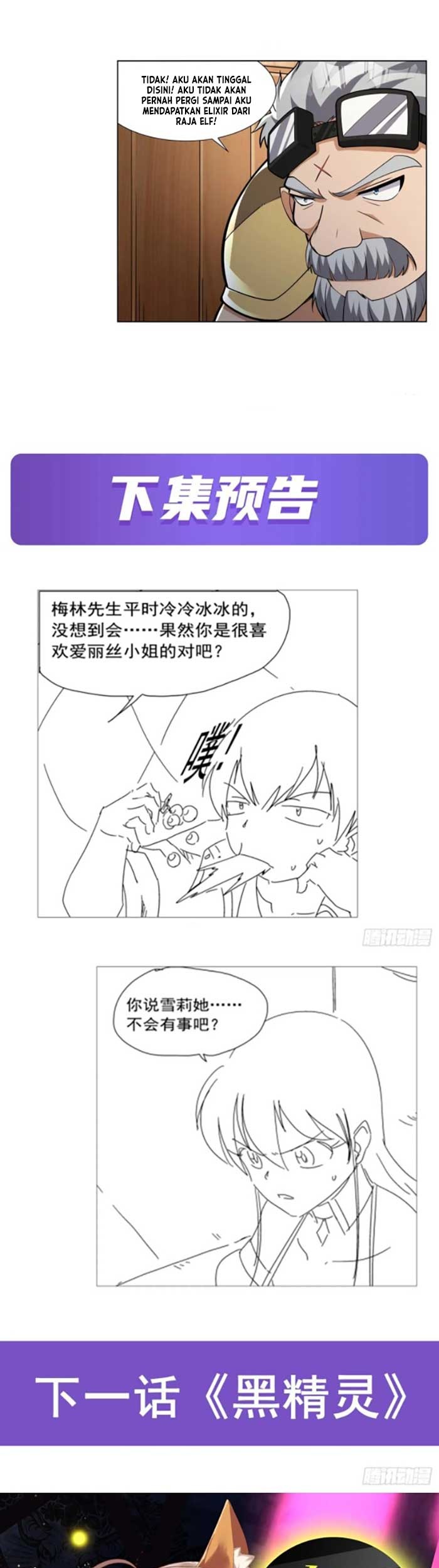 The Demon King Who Lost His Job Chapter 328 Gambar 27