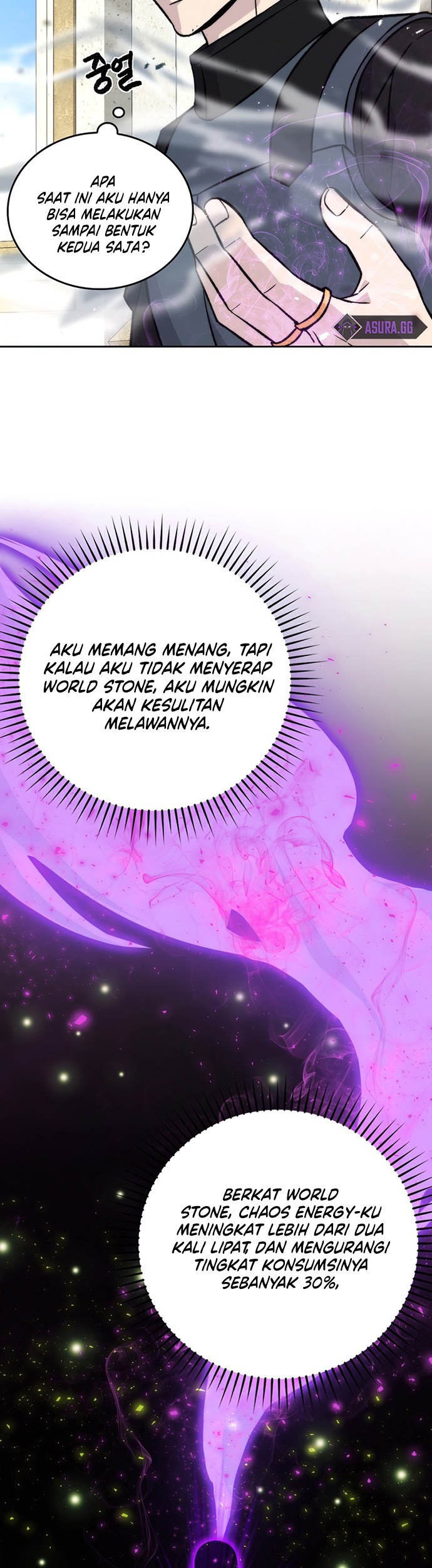 Demon Lord’s Martial Arts Ascension Chapter 24 Gambar 24