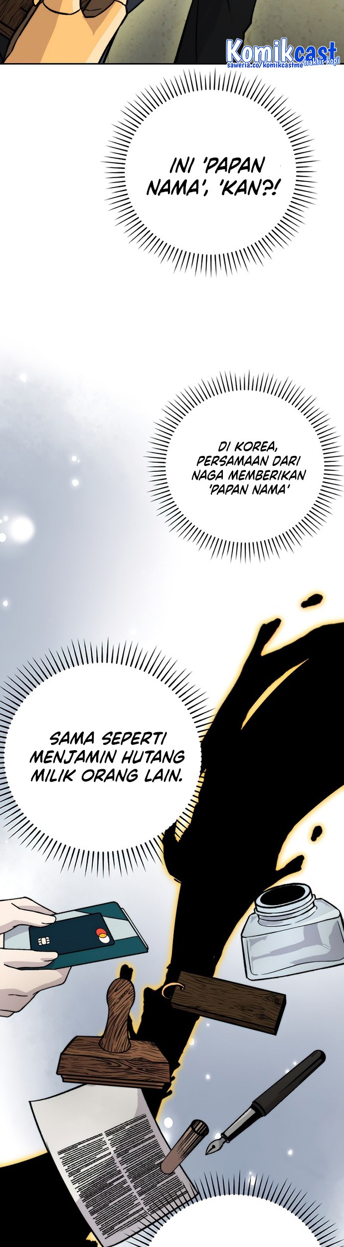 Demon Lord’s Martial Arts Ascension Chapter 24 Gambar 66