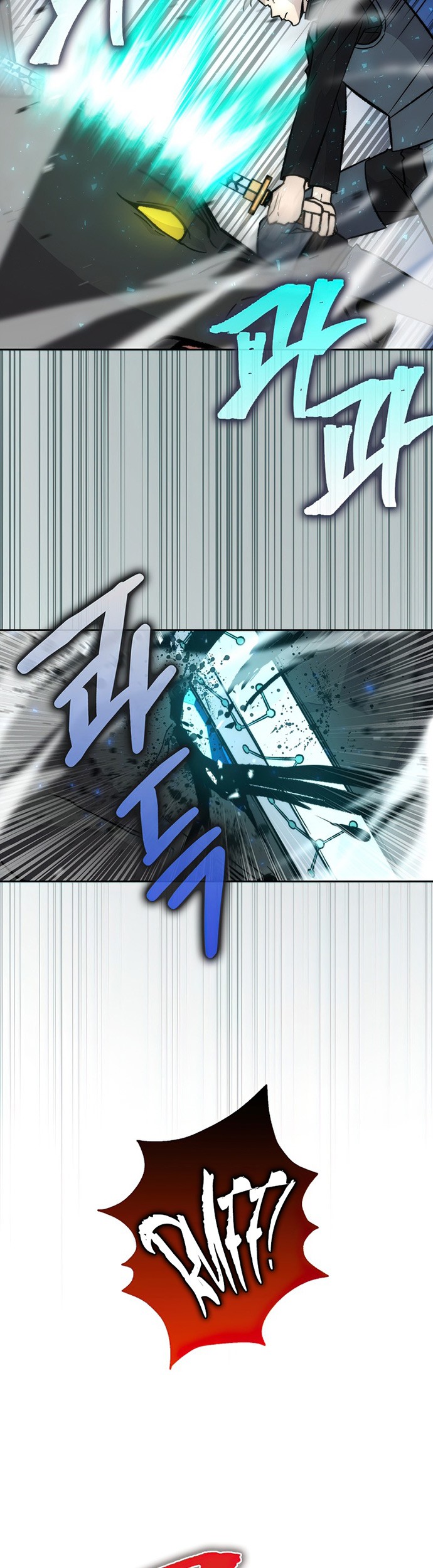 Demon Lord’s Martial Arts Ascension Chapter 24 Gambar 16