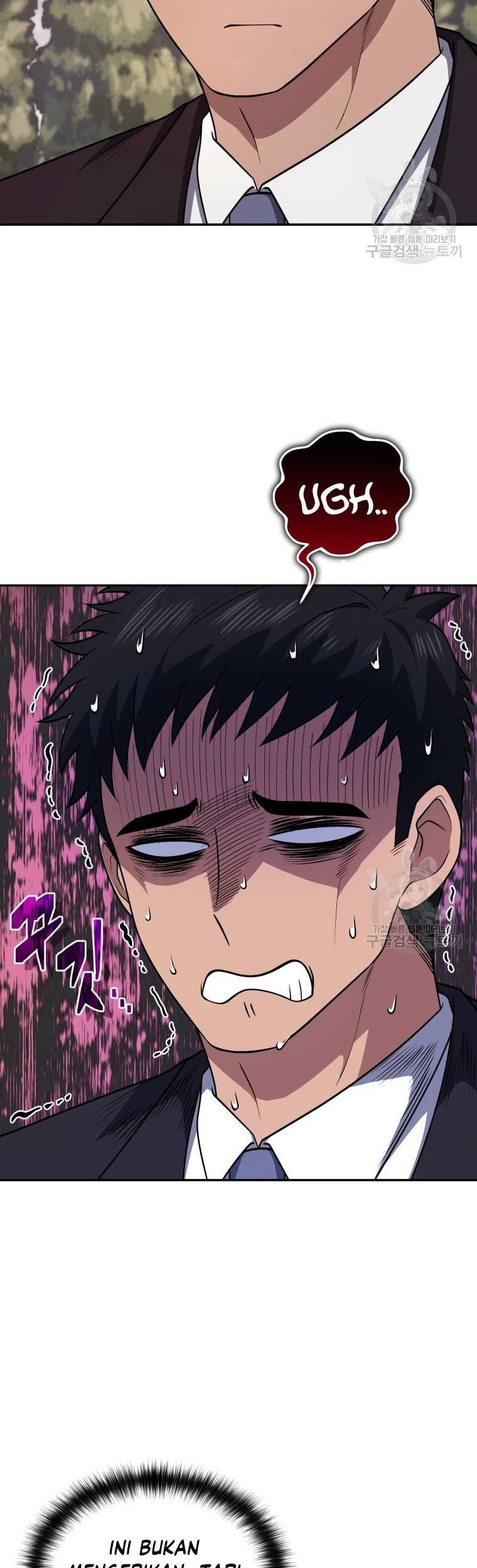 Bizarre Restaurant Chapter 24 Gambar 22