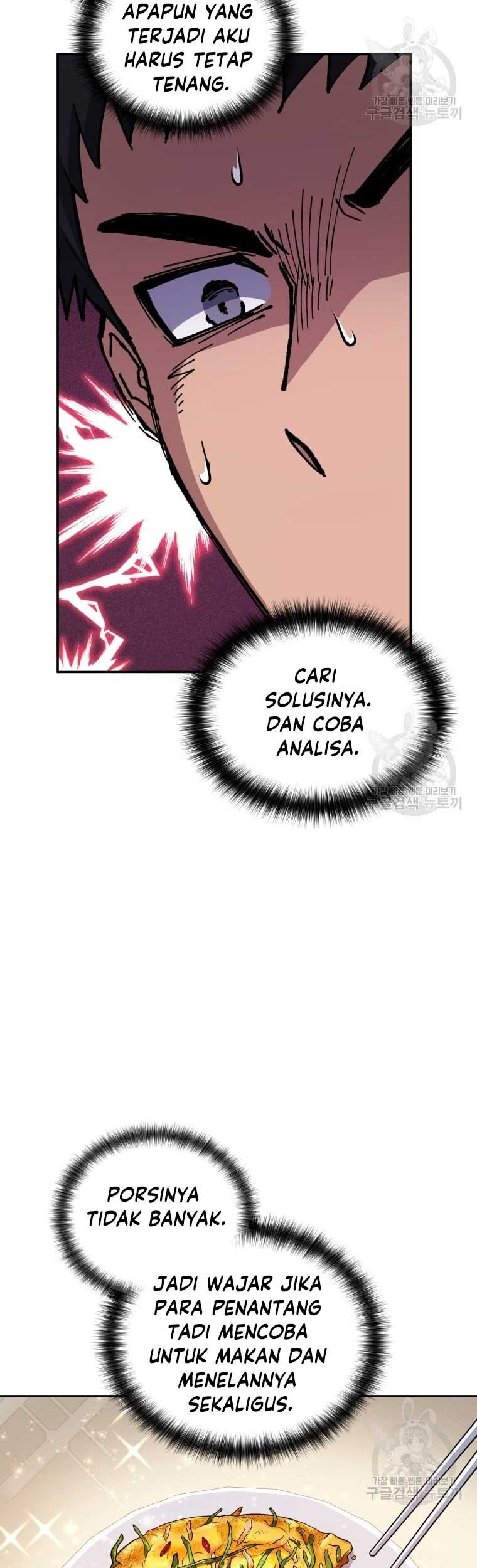 Bizarre Restaurant Chapter 24 Gambar 24