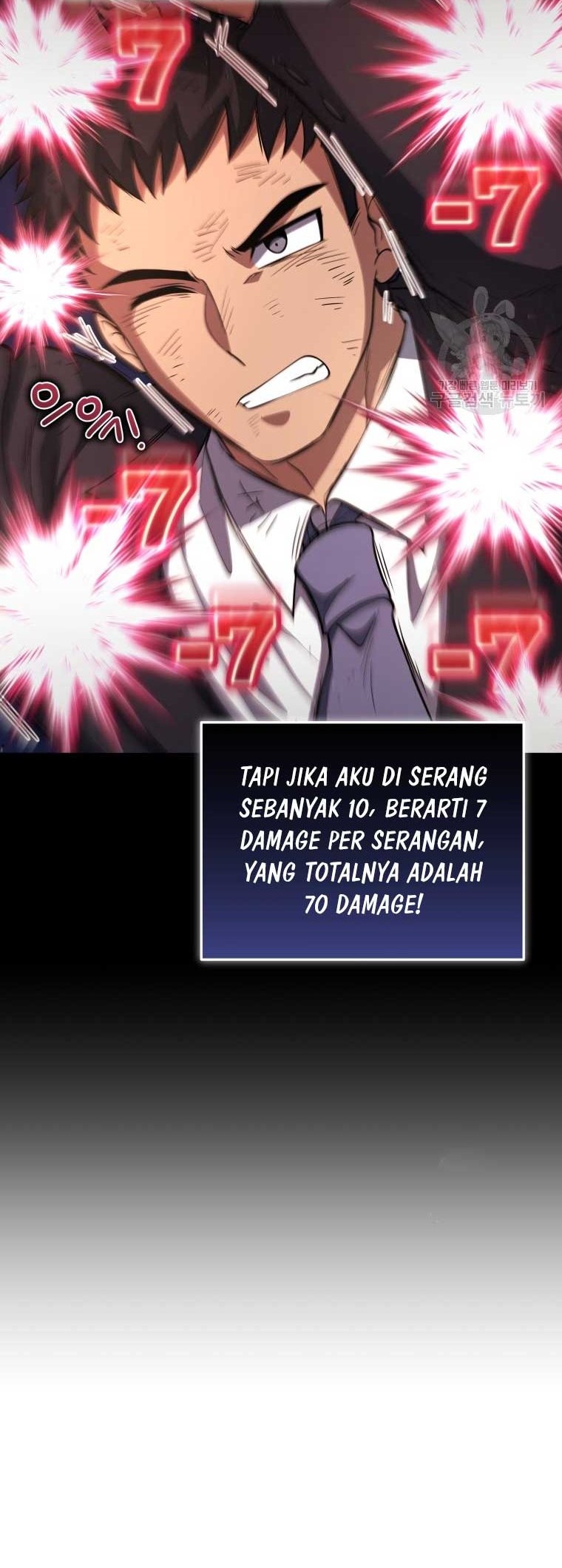 Bizarre Restaurant Chapter 24 Gambar 29