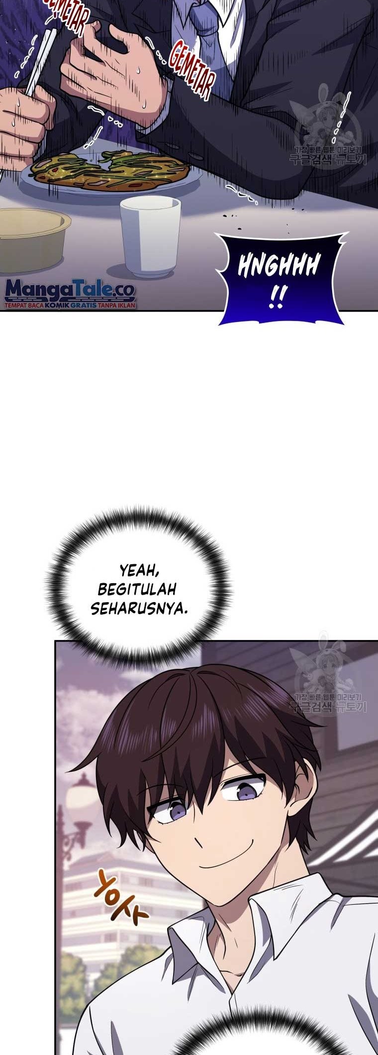 Bizarre Restaurant Chapter 24 Gambar 31