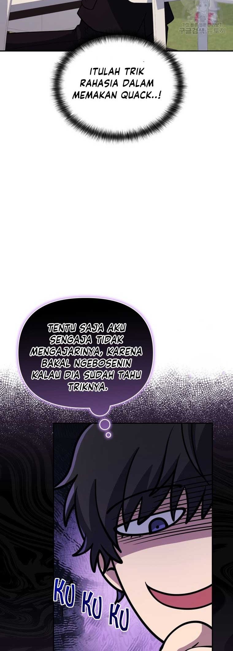 Bizarre Restaurant Chapter 24 Gambar 33