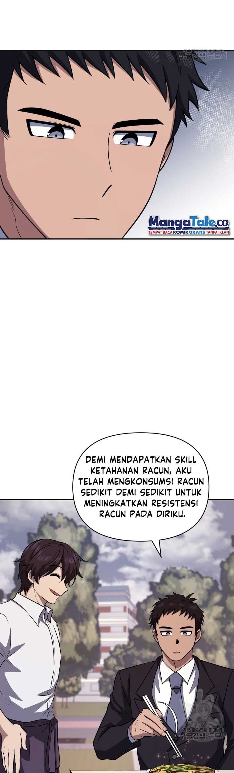 Bizarre Restaurant Chapter 24 Gambar 14