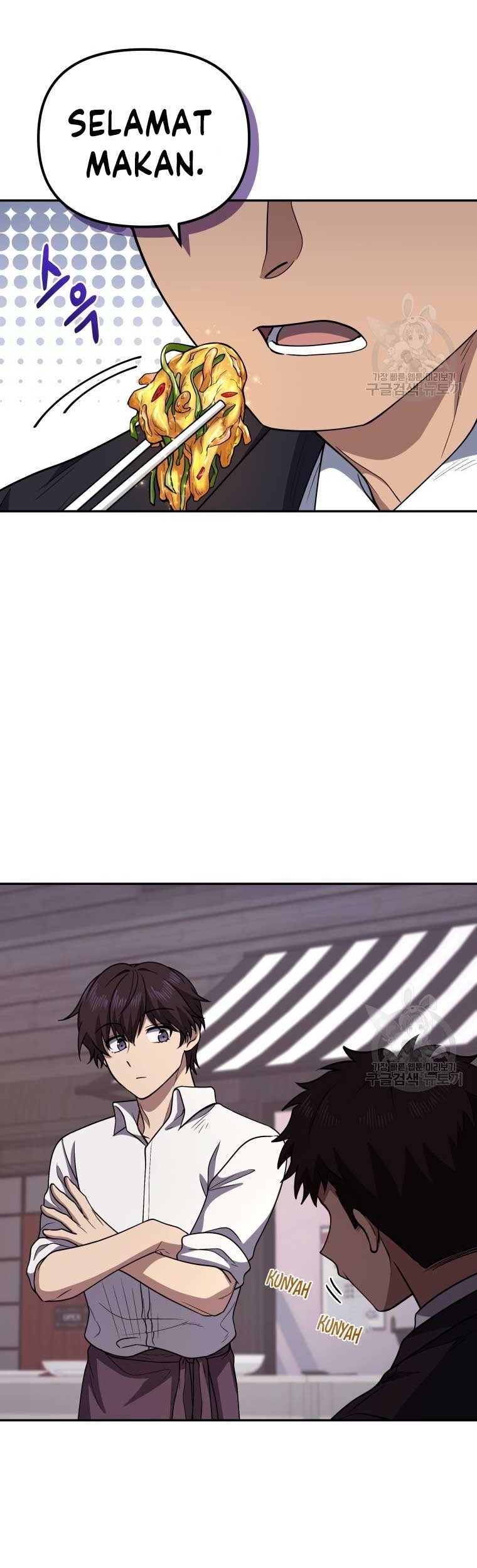 Bizarre Restaurant Chapter 24 Gambar 20