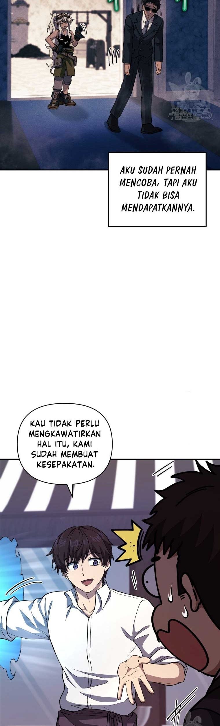 Bizarre Restaurant Chapter 24 Gambar 42